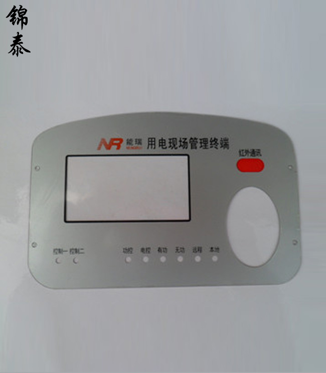 薄膜開(kāi)關(guān)